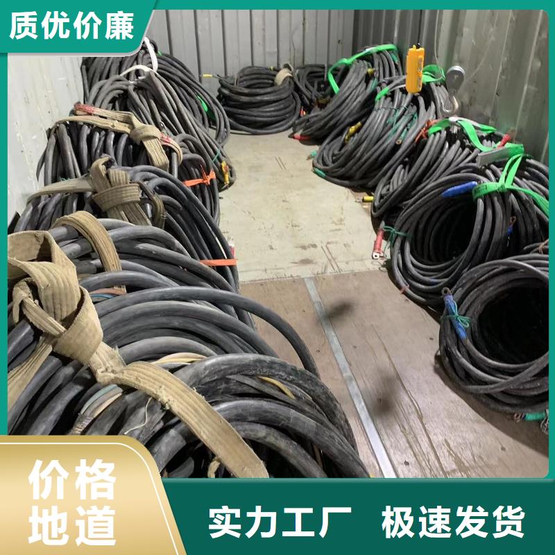 
发电机出租团队（
600KW发电机出租
）