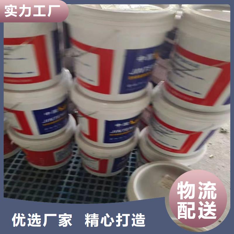 
钢结构石膏基防火涂料现货直供