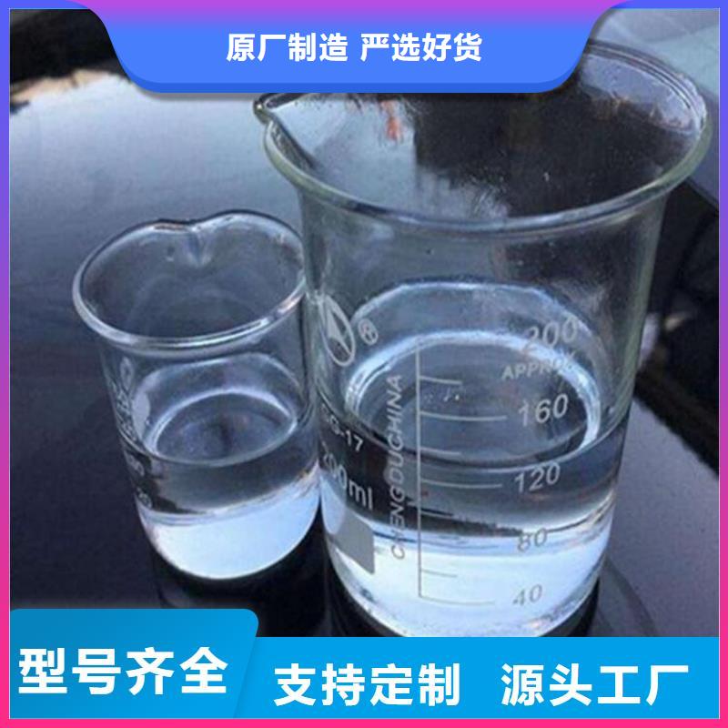 乙酸钠碳源质量过关