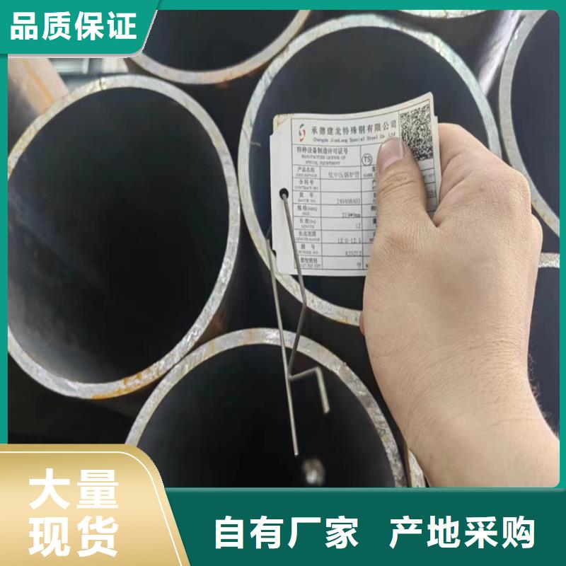 输油防腐无缝钢管生产厂家品质优