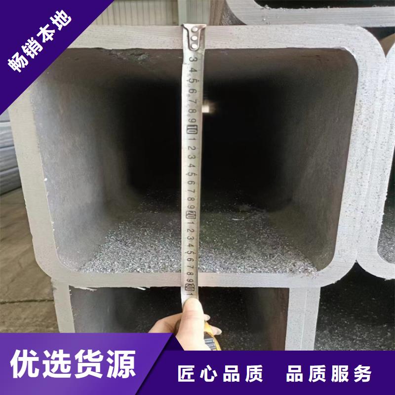 厚壁方矩管按需定制