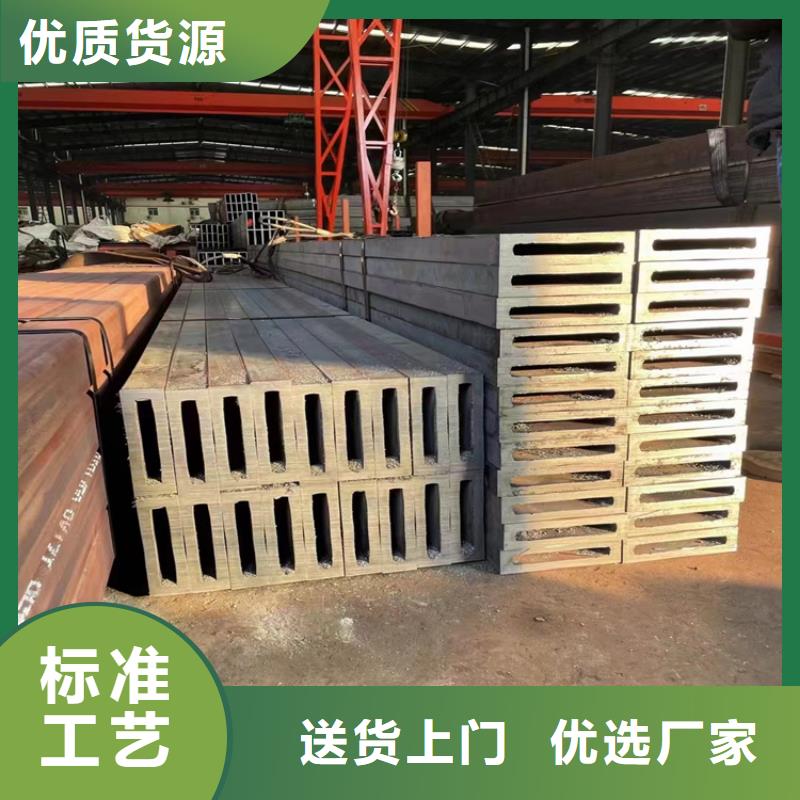 幕墙建筑用厚壁方矩管厂家款式多样