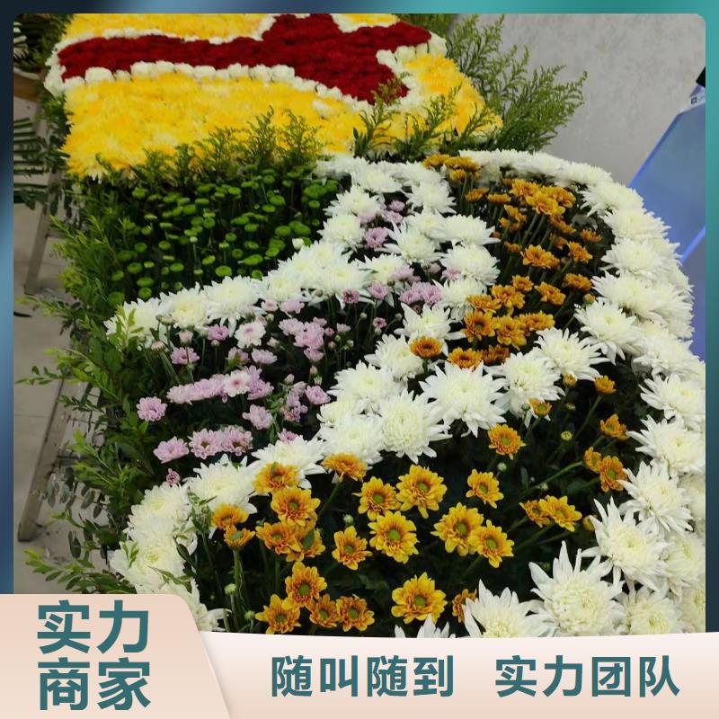 徐州新沂市窑湾镇高级遗照殡仪花费,