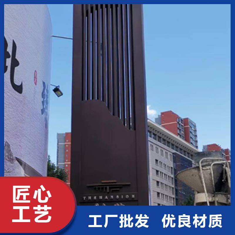 党建精神堡垒雕塑质量保证