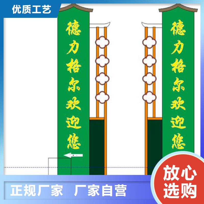 大型雕塑精神堡垒质量保证