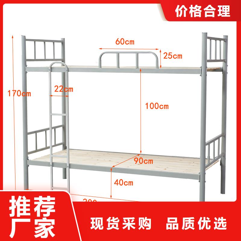 上下床档案密集架诚信商家