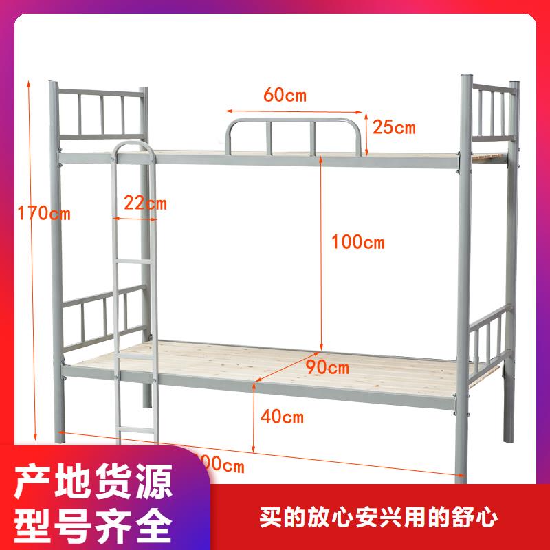 上下床【移动密集柜密集架】质量优选