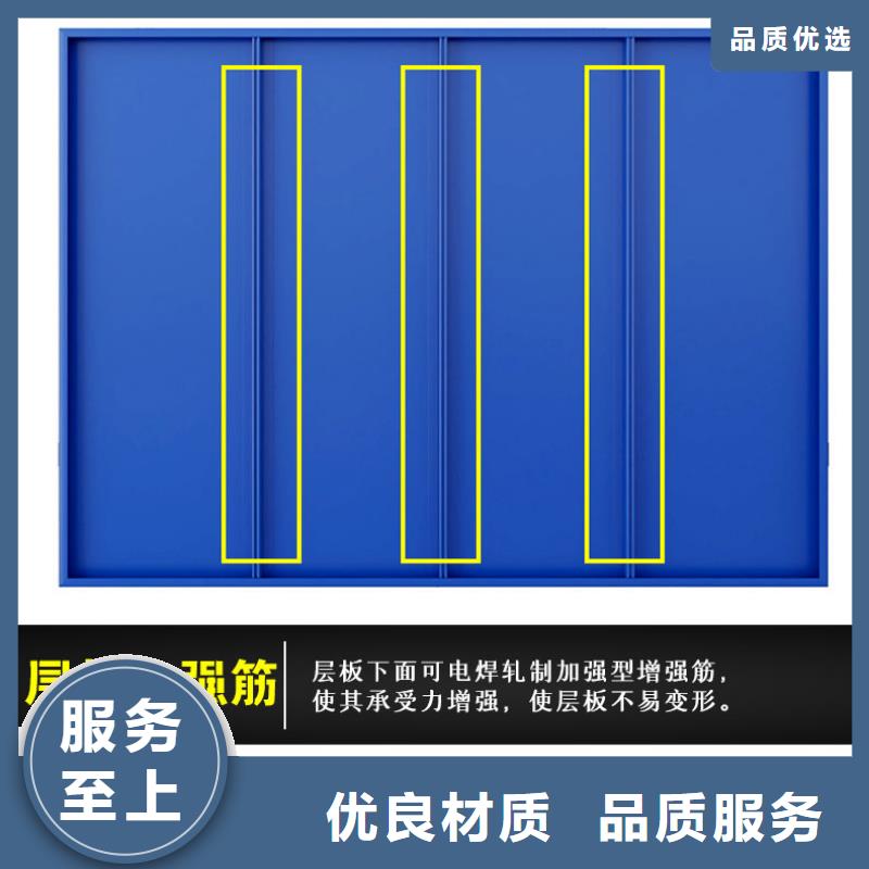 货架_【智能物证柜】来图定制