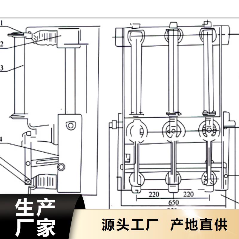 【负荷开关】【穿墙套管厂家】量大从优