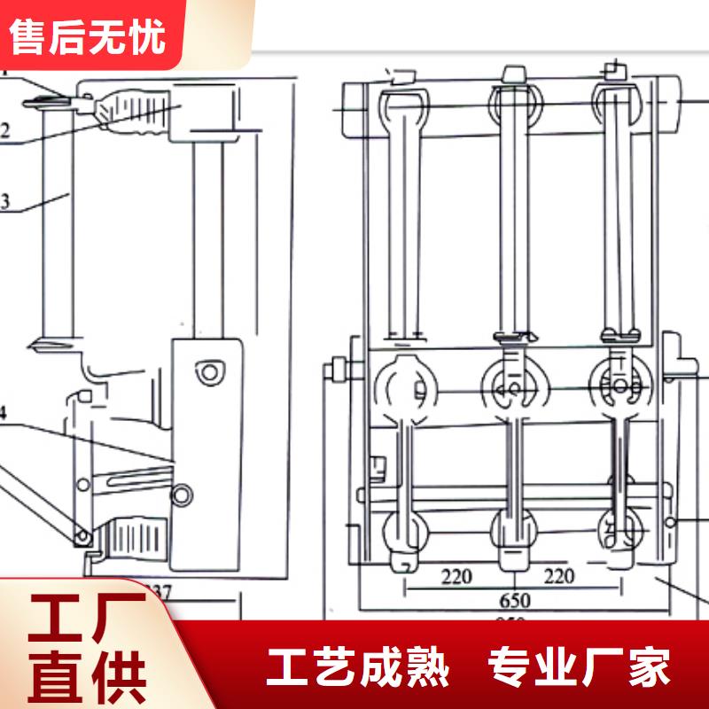 负荷开关-穿墙套管质优价保