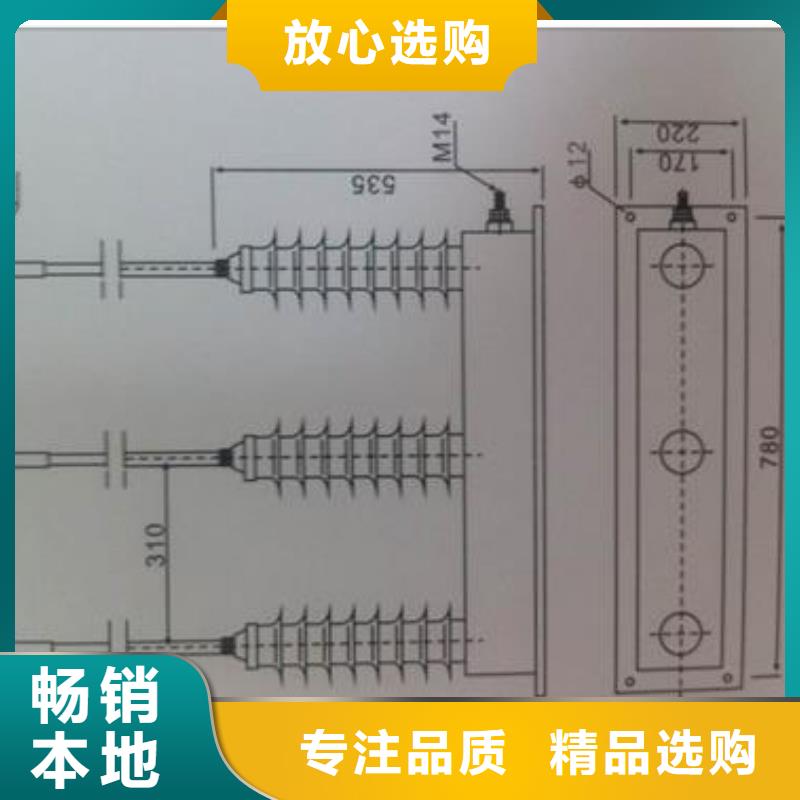 计数器,固定金具本地配送