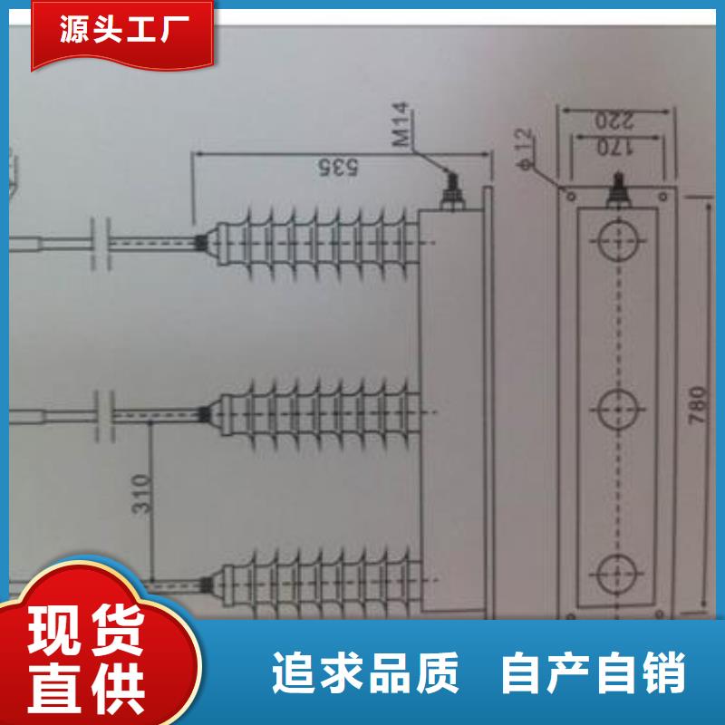 计数器-绝缘子厂家直销售后完善