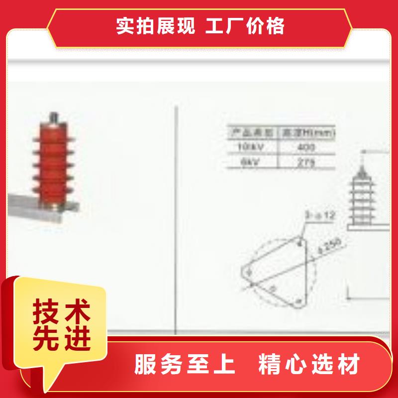 【计数器_高低压电器优良材质】