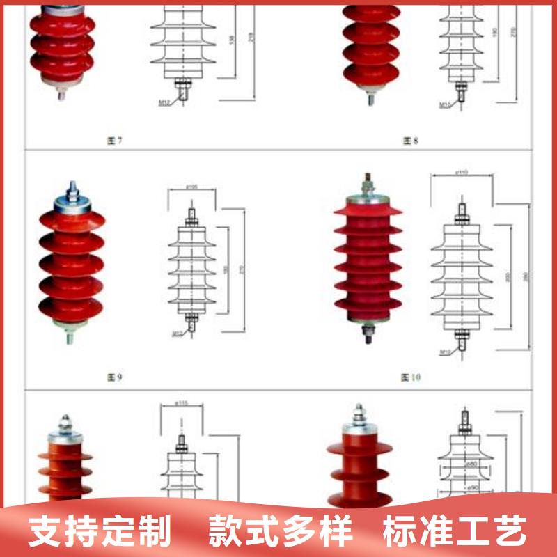 避雷器-穿墙套管免费安装