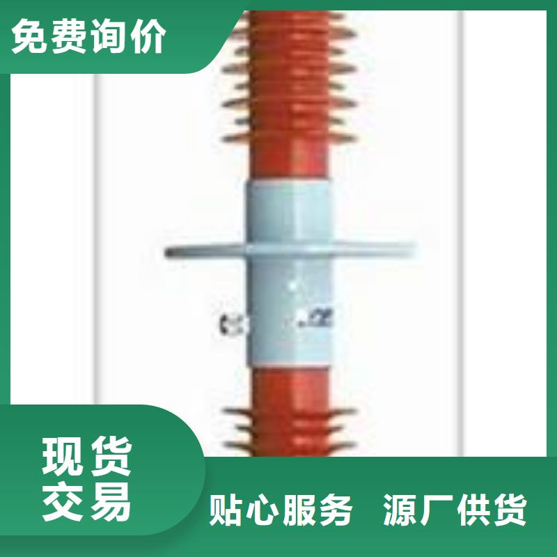 穿墙套管高低压电器产品参数