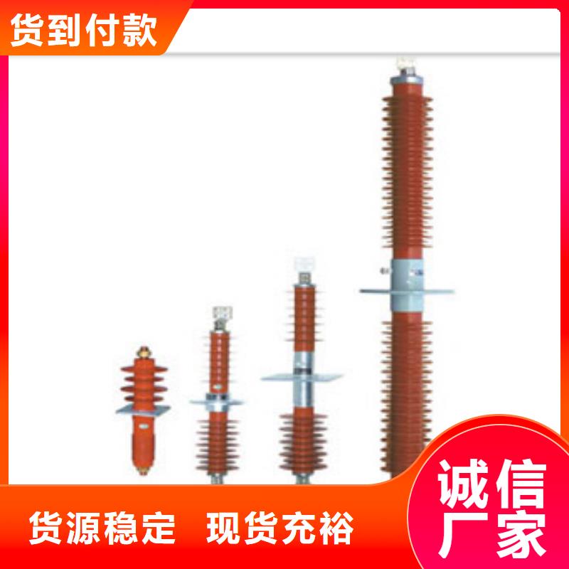 【穿墙套管高压开关柜工期短发货快】