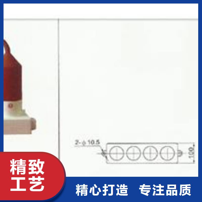 过电压保护器电缆附件种类丰富