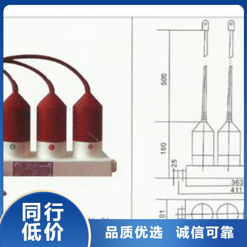 过电压保护器-穿墙套管支持定制加工