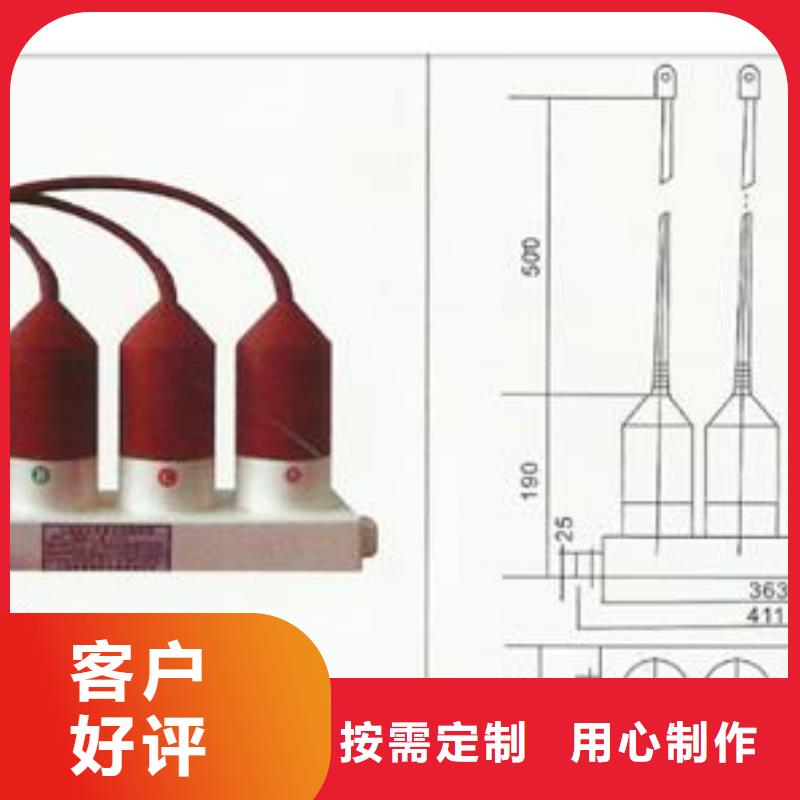 过电压保护器【穿墙套管】敢与同行比价格