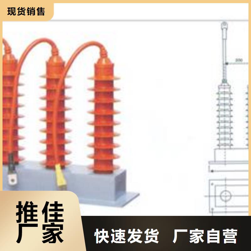 过电压保护器电缆附件种类丰富