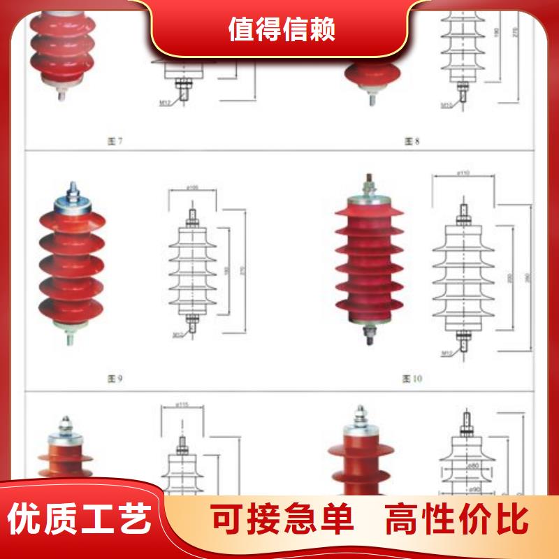 过电压保护器-穿墙套管支持定制加工