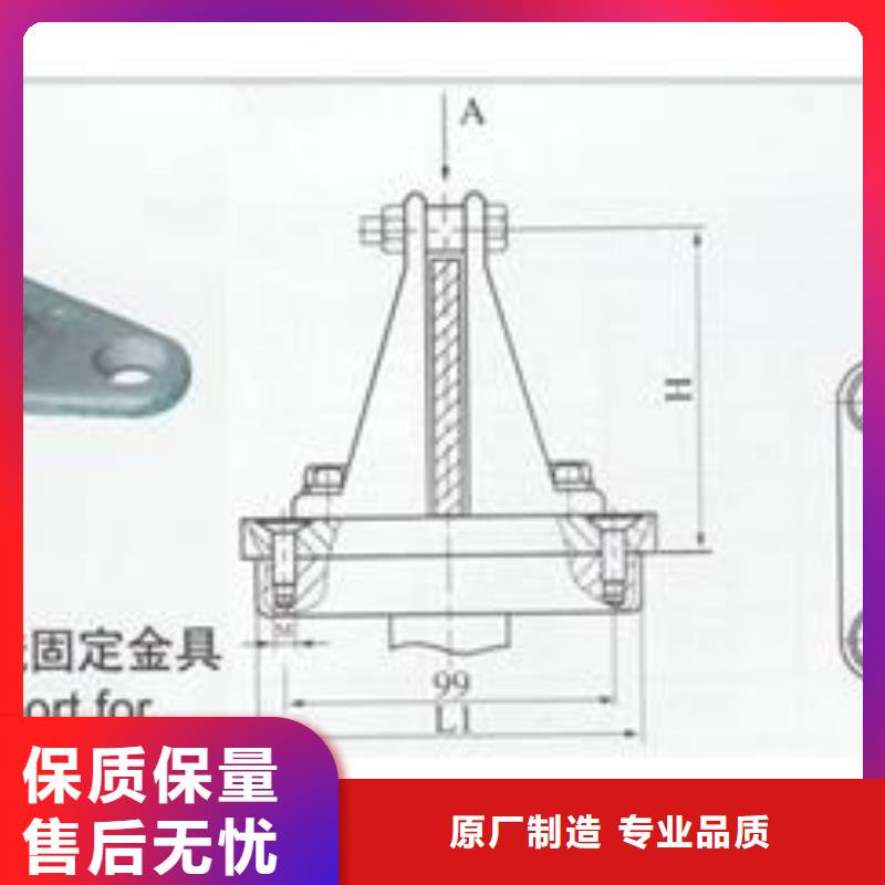 母线金具固定金具生产厂家价格实惠