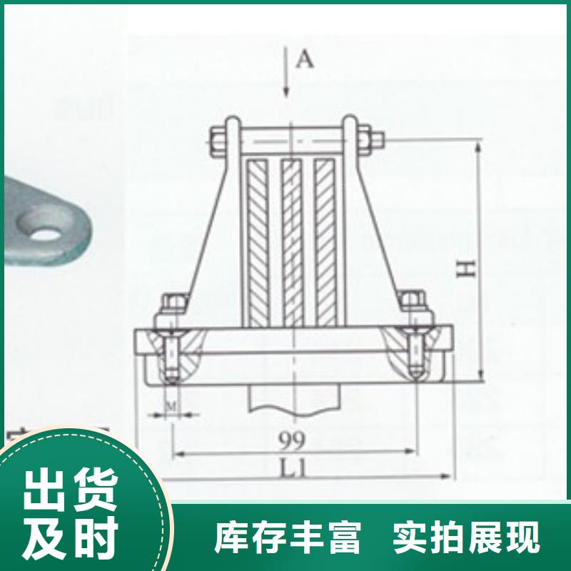 母线金具高低压电器库存充足