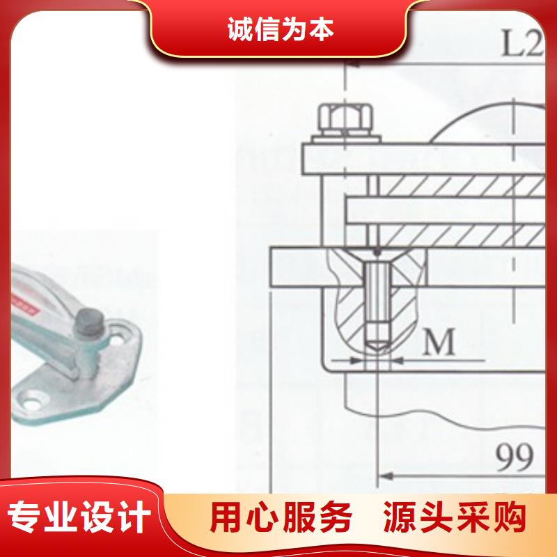 母线金具固定金具生产厂家价格实惠