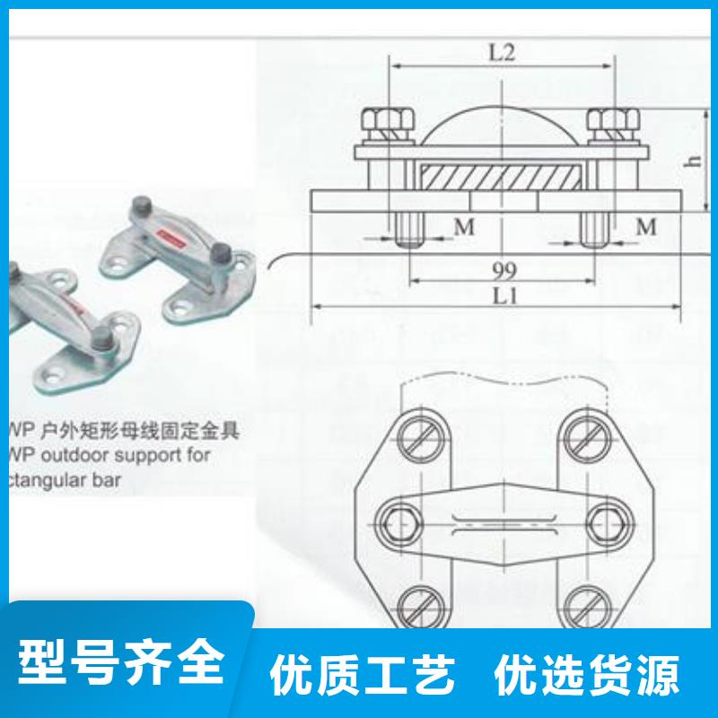 母线金具高低压电器库存充足