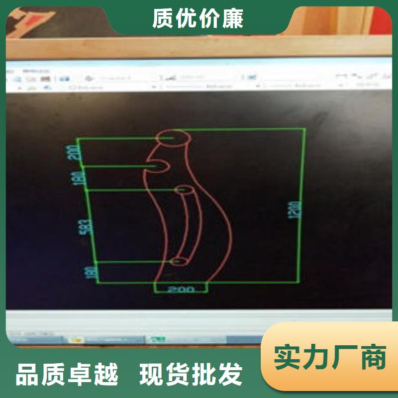 【道路隔离栏杆,不锈钢碳素钢复合管护栏厂家使用方法】