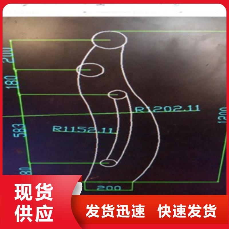 不锈钢复合管不锈钢复合管护栏批发价格规格齐全实力厂家