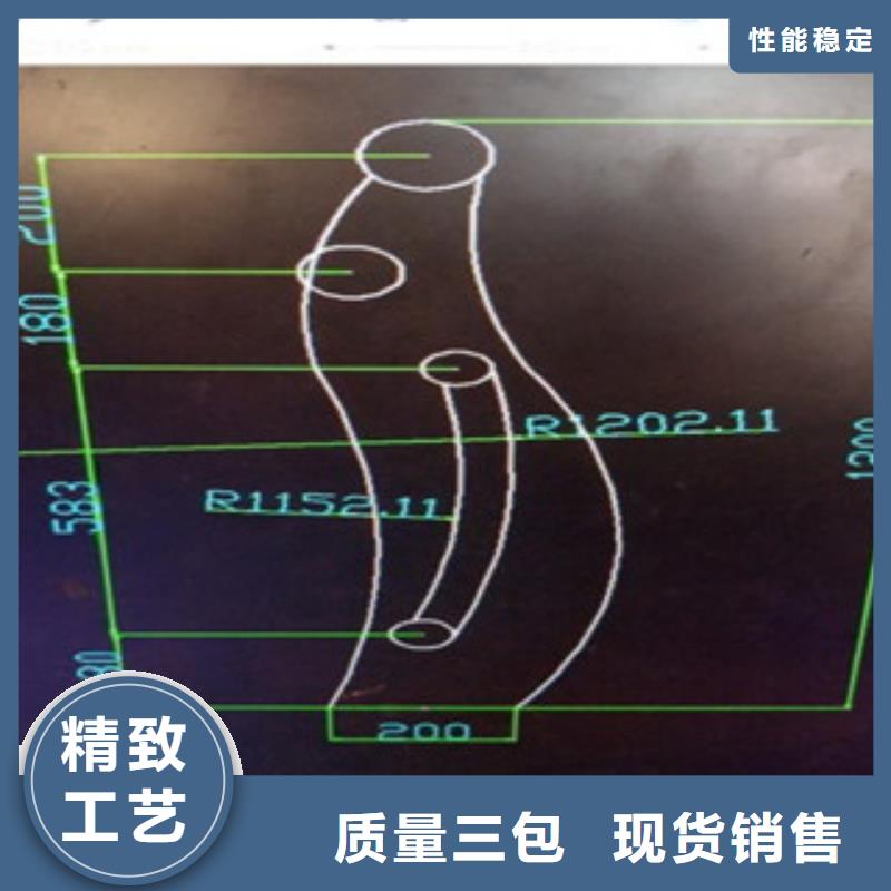 不锈钢复合管不锈钢复合管价格厂家售后完善