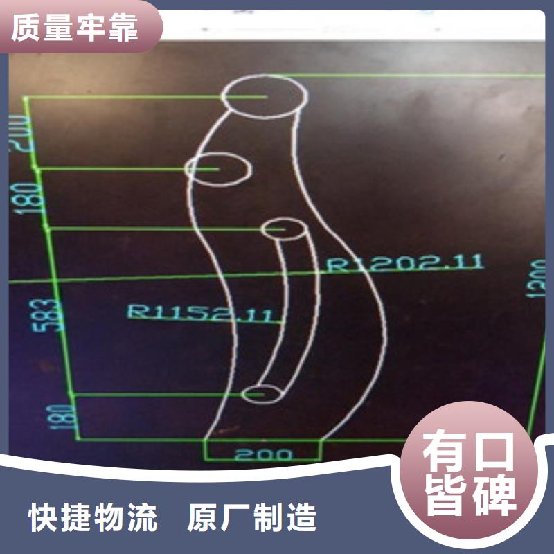 【不锈钢复合管不锈钢桥梁防护栏杆厂家应用广泛】