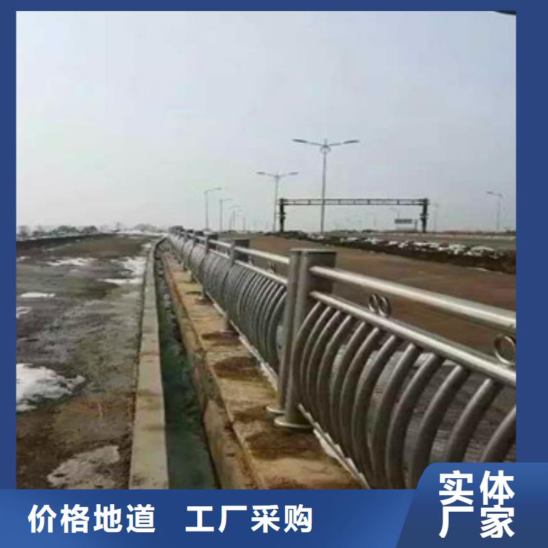 不锈钢复合管栏杆_道路隔离栏产品细节参数