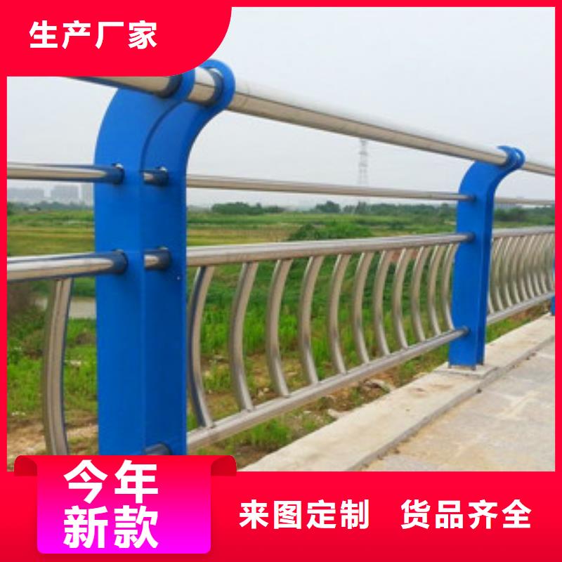 不锈钢复合管护栏_公路防撞护栏用心制造