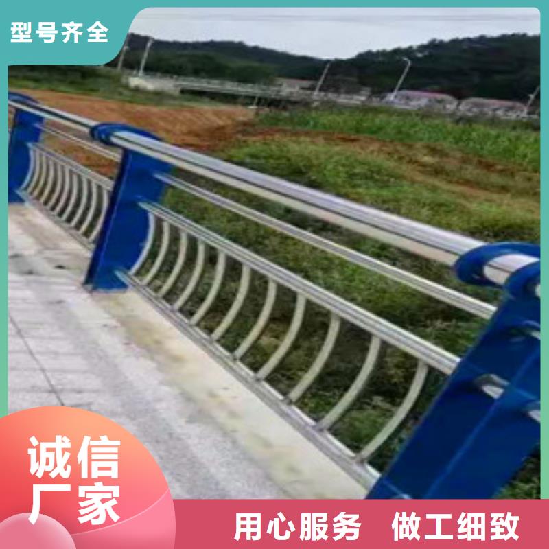 【不锈钢复合管护栏】不锈钢复合管桥梁护栏厂家订购