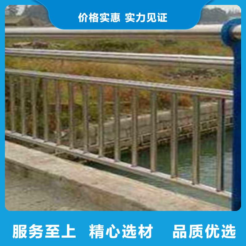 不锈钢复合管护栏_公路防撞护栏用心制造