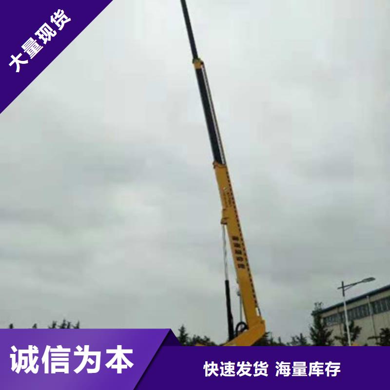 高空作业车租赁把实惠留给您