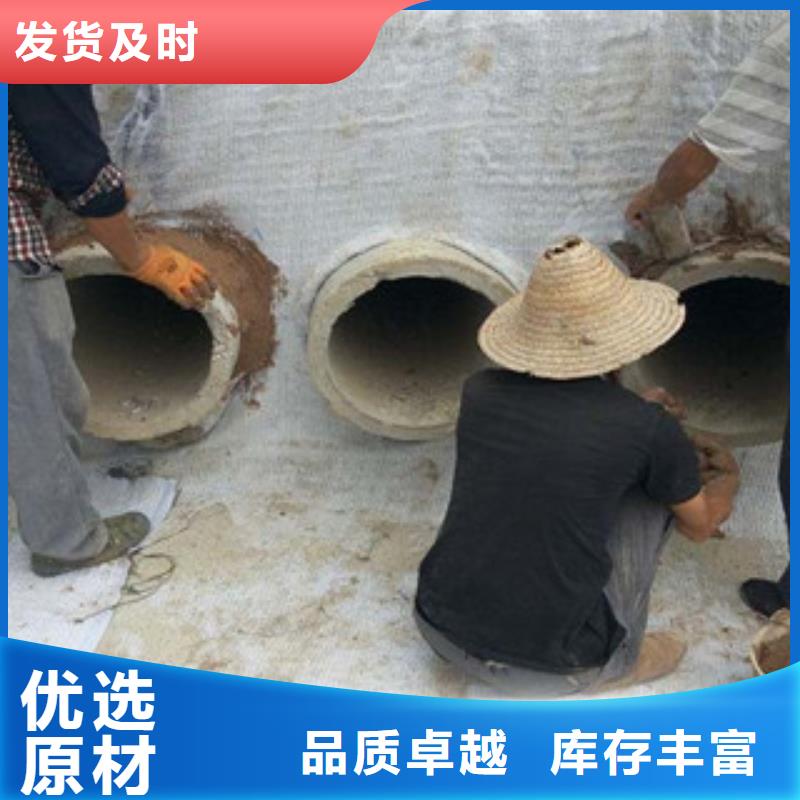 膨润土防水毯塑料土工格栅产品实拍