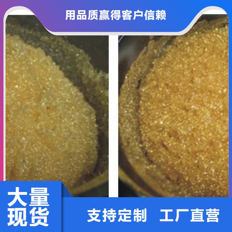 【废旧树脂玻璃棉复合板质量安全可靠】