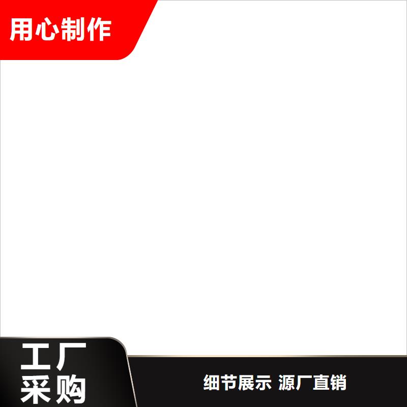 铜排50*4有现货吗？