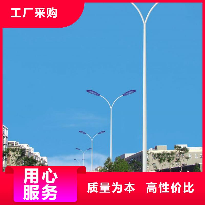 太阳能市电,太阳能路灯厂家高品质现货销售