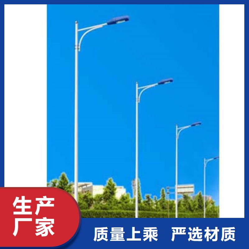 【太阳能市电太阳能路灯厂家标准工艺】