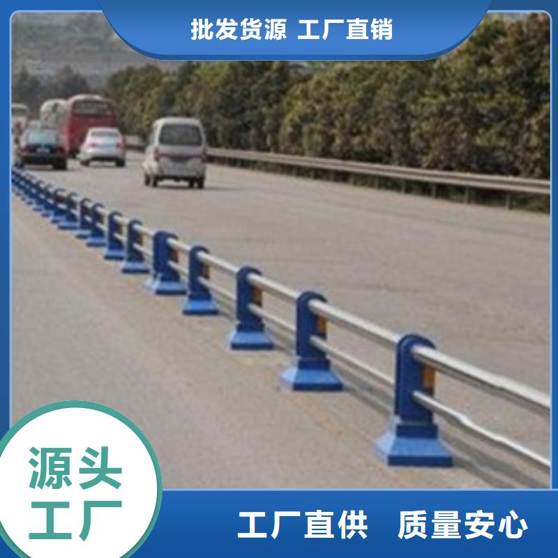 护栏3市政道路防护栏厂家供应