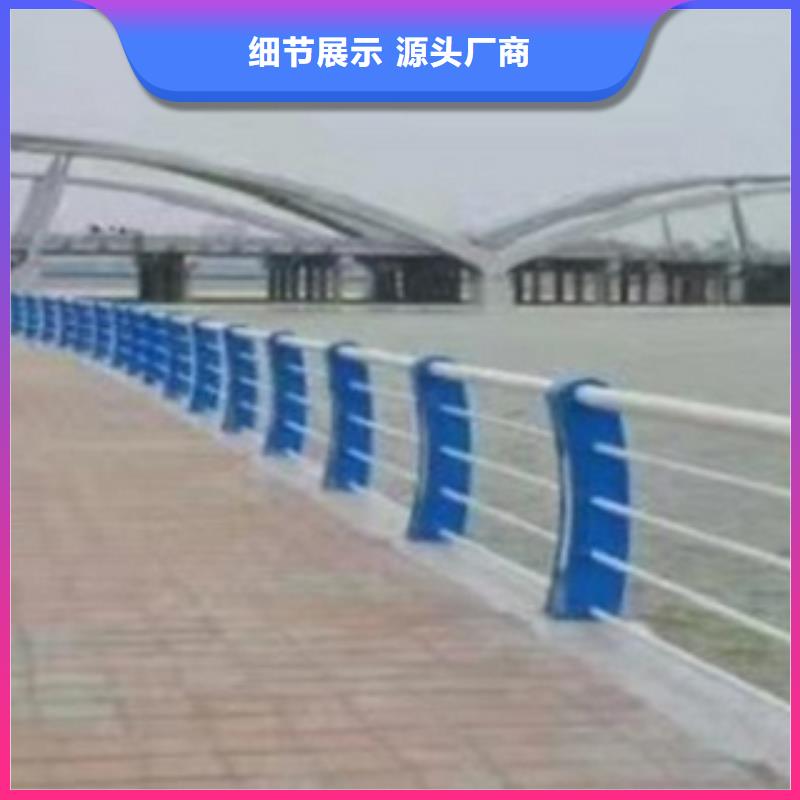 护栏3【河道景观护栏】用好材做好产品