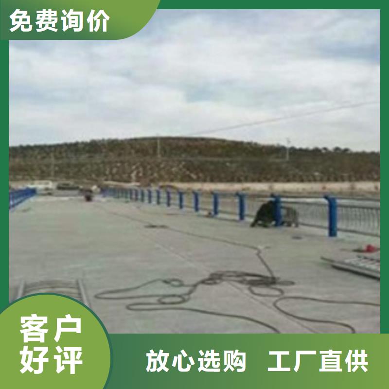 不锈钢复合管护栏2【市政道路防护栏】一致好评产品