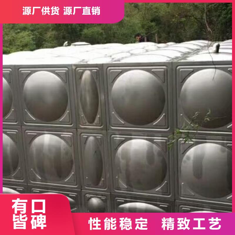 不锈钢水箱-不锈钢水箱供应商