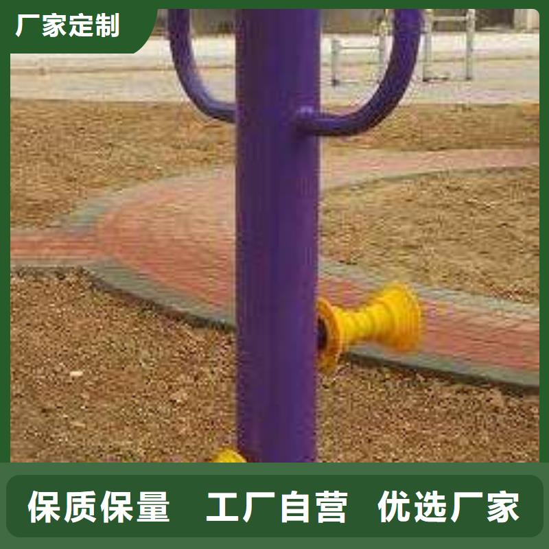 健身器材塑胶地板品牌专营