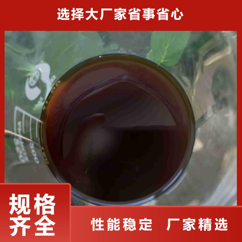 【pac-聚丙烯酰胺PAM支持定制加工】