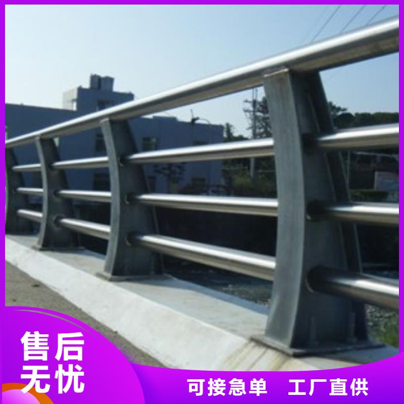 政桥梁不锈钢道路护栏桥梁护栏严格把控质量